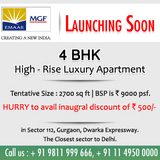 Emaar MGF New Project Sector 112 Gurgaon Dwarka Expressway