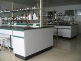 Vasri Labs, Hyderabad