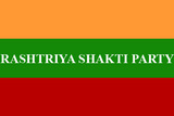 RASHTRIYA SHAKTI PARTY