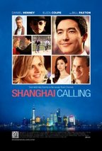 dean cain