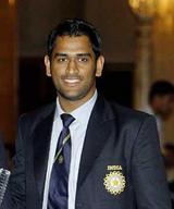 captain cool