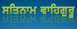 sikhism