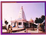 MAHABGARH MAHADEV TEMPLE