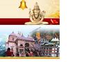 yamunotri