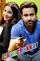 Ghanchakkar