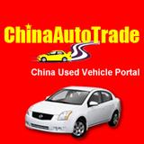 chinausedcars