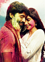 Raanjhanaa