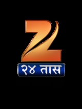 zee channel