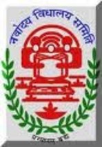 students of jnv palus