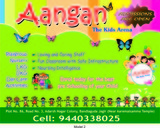 aangan