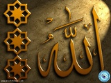 islam - Miracles of islam