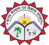 manav kalyan evam vikas sansthan