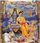 bina rai