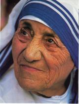 GORAVIGERE  GATEMOTHER TERESA MAHILA SANGA