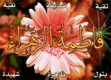 jafri