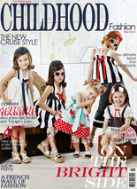 KIDS CLOTHING