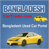 Bangladesh Used Cars