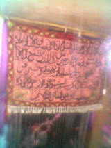 Kashmir collection