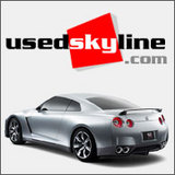 Used Skyline Cars