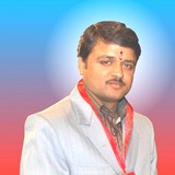 shastra