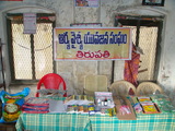arya vysya yuvajanasangam tiruapti swamy viveka nandha 12012011
