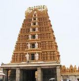 My Nanjangud