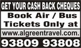 yatra online