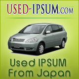Japanese Used ipsum Cars