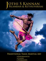 jothisilambam