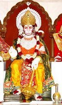 bhakti shradha aaradhna