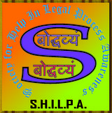 Society for Help In Legal Process Awareness