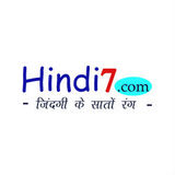 Hindi7- Entertainment News