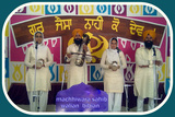 amandeep singh