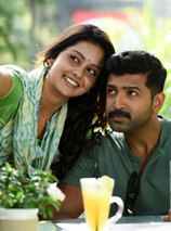 Kuttram 23 Rediff Pages