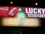 LUCKY RESTAURANT