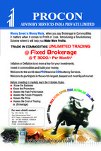 procon advisory services