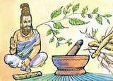 also read india