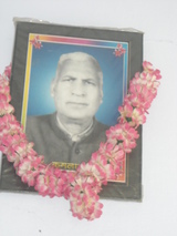 kamlakar mishra smriti sansthan