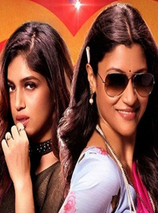 Dolly Kitty Aur Woh Chamakte Sitare