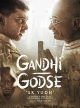 Gandhi Godse Ek Yudh
