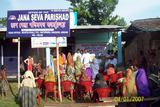 Janaseva Parishad