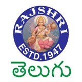 gaana