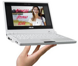Newegg Promo Code