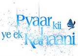 pyar ki ye ek kahani