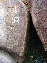 cheung po tsai