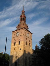 Oslo Cathedral