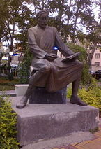 abbasi
