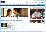 bollywood gossip - Webdunia