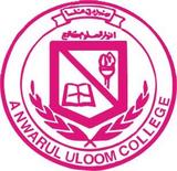 NAWAB SHAH ALAM KHAN COLLEGE OF EDUCATION