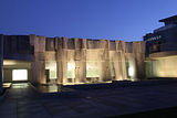 yerba buena